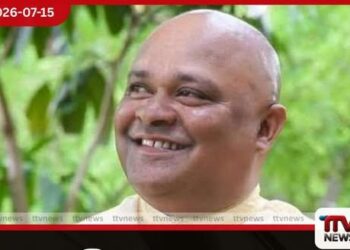 එස්.බී. දිසානායකගේ සොහොයුරාට ඇප