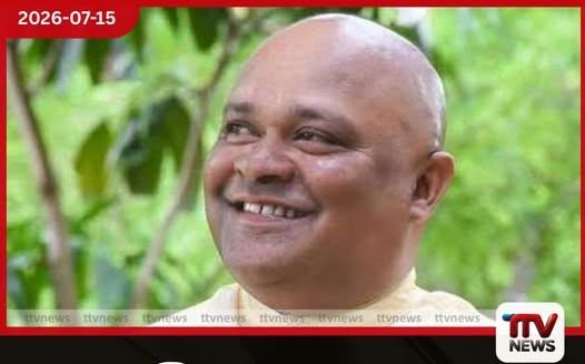 එස්.බී. දිසානායකගේ සොහොයුරාට ඇප