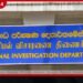 ගිනි අවි 60ක්… 287කගෙන් ප්රකාශ… බන්ධනාගාර සිද්ධියේ සැකකරුවන්ට මිනීමැරුම් චෝදනා යටතේ නඩු!