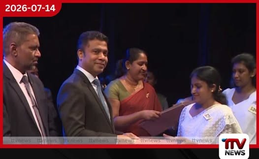 රාජ්‍ය සෞඛ්‍ය කළමනාකරණ සහකාර තනතුර සඳහා 228 දෙනෙකුට පත්වීම් ප්‍රදානය සිදුකෙරේ!