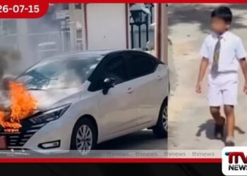 කුරුණෑගල  ගුරු රථයට ගිනි තැබුවේ 3 වසරක පුංචි දරුවෙක්!