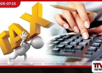 ජාත්‍යන්තර මූල්‍ය අරමුදලේ  නිර්දේශ මත  දේපළ බද්දක්  හඳුන්වා දීමට සූදානම්!
