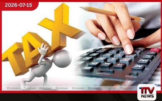 ජාත්යන්තර මූල්ය අරමුදලේ නිර්දේශ මත දේපළ බද්දක් හඳුන්වා දීමට සූදානම්!