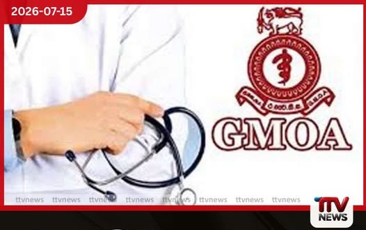 ඩෙංගු අධි වසංගත තත්ත්වයක්
