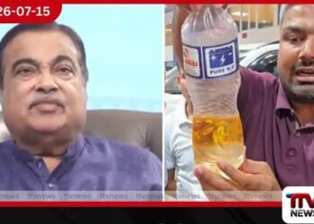 ලයික් සහ වීව්ස් ගන්න මධ්යම අමාත්ය නිතින් ගඩ්කාරිට මඩ ගැසූ යූටියුබර්ස්ලා 4කට සයිබර් පොලිසියෙන් නඩු!
