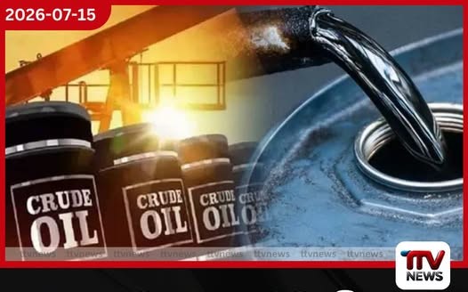 මැදපෙරදිග මුහුද ගිනියම් වෙද්දී ජූනි මාසයෙන් පසු ලෝක තෙල් මිල වාර්තා වූ ඉහළම සීමාවට!
