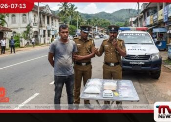 ශ්‍රී ලංකාවේ සිටි  වයස්ගතම කාන්තාව වූ  පංචගේ කලුමැණිකේ 114 වියේදී  මියයයි