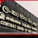 වසරේ මුල් මාස පහේ  අය­-වැය අති­රි­ක්තය  රු. බිලි­යන 197 ඉක්ම­වයි