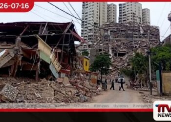 වෙනිසියුලාවේ භූමිකම්පාවෙන් මියගිය සංඛ්යාව 4,829 දක්වා ඉහළට