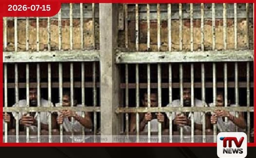 ග්රෑම් 2කට වැඩි මත්ද්රව්ය නඩු නිසා බන්ධනාගාර පිරෙනවා…