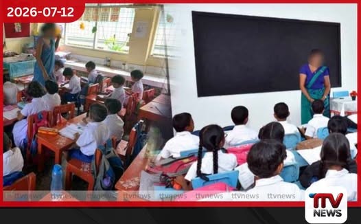 පාසල් සිසුන්ට අත් පා ආවරණය වන පරිදි ඇඳුම් පැළඳුම් භාවිතයට අවසර