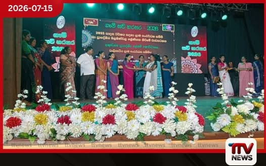 සිරගෙවල් පිරී ඉතිරී යයි