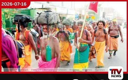 මුලතිව් පාසලේ අහිංසක මල් කැකුළු යකඩ පොලු අරන් ගහගෙන..