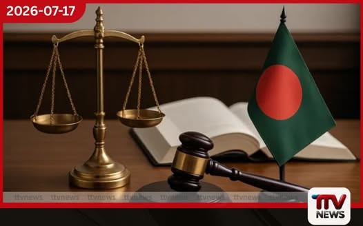 මිනිස් ජාවාරම වැළැක්වීමට බංග්ලාදේශයෙන් දැඩි නීති