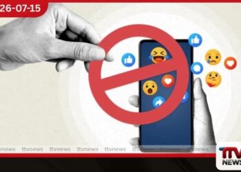 තායිලන්තයේ බැංකොක් නුවර රාත්රී සමාජශාලාවේ ගින්නෙන් මරණ 33ක් වාර්තා වෙයි