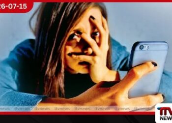 16 සහ 17 වයස්වල දරුවන්ට රාත්‍රී කාලයේ සමාජ මාධ්‍ය භාවිතය සීමා කෙරේ!