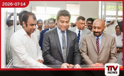 වකුගඩු ගල් රෝගීන්ට සහනයක්…