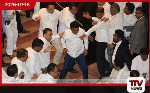 ශ්රී ලංකාවේ දේශපාලනඥයින්ගේ ආයුෂ ඉහළ බව සමීක්ෂණයකින් හෙළිවේ