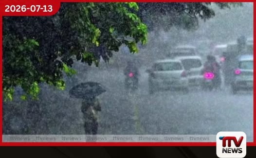 අද දිවයිනේ ප්රදේශ කිහිපයක වැසි සහ තද සුළං