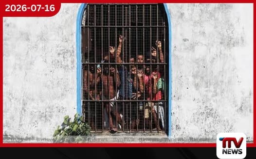 හිරගෙවල් පිරී ඉතිරෙයි…
