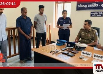පොලිස් නිලධාරීන් ලෙස වෙස්වලාගෙන වසර ගණනාවක් රටම රවටා කෝටි ගණනක් මංකොල්ල කෑ කල්ලියක් ගම්පොළ පොලිස් දැලේ!