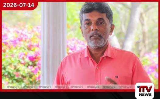 ගිනි පොලී ණයට තිත..