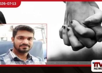 බිරිඳ ජංගම දුරකථනයෙන් පහරදීම නිසා සැමියා මියයයි