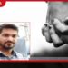 බිරිඳ ජංගම දුරකථනයෙන් පහරදීම නිසා සැමියා මියයයි