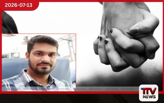 බිරිඳ ජංගම දුරකථනයෙන් පහරදීම නිසා සැමියා මියයයි