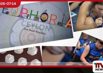 කොළඹ කොටුව – කන්කසන්තුරය  නව නගරාන්තර  ශීඝ්‍රගාමී දුම්රිය සේවාව ඇරඹේ!