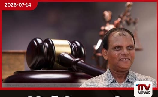 මීගමුව බන්ධනාගාර ගැටුමෙන්  තුවාල ලැබූ  තවත් නිලධාරීන් දෙදෙනෙකු  ජීවිතක්ෂයට