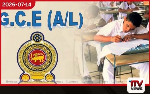 2026 අ.පො.ස. උසස් පෙළ ප්රායෝගික පරීක්ෂණ සඳහා පරීක්ෂකවරුන් බඳවාගැනීම ජූලි 14 සිට ඇරඹෙයි