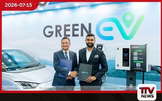 Auto සහ Green EV ශ්රී ලංකාවේ පුළුල්ම විදුලි වාහන ආරෝපණ ජාලය ගොඩනැගීමට එක්වෙයි