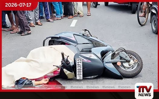 ගාල්ලේදී බස් රථයකට යටවී 62 හැවිරිදි කාන්තාවක් මරුට