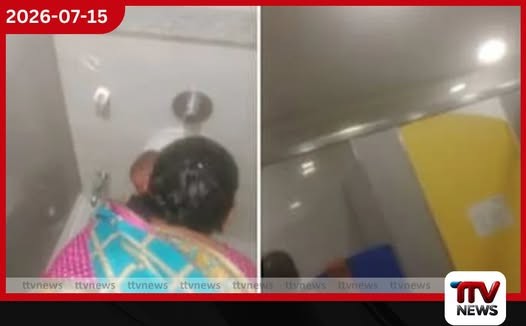 ළමා අපයෝජන දර්ශන නිර්මාණය කළ දිවා සුරැකුම් මධ්යස්ථානයේ සේවකයින්ට එරෙහිව බරපතළ චෝදනා!