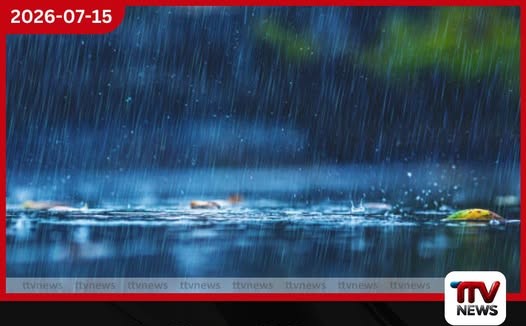දිස්ත්රික්ක කිහිපයකට විටින් විට තද සුළං…