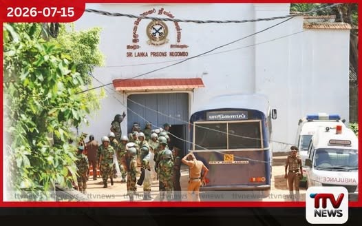 චුදිත රැඳවියන්ට මිනීමැරුම් චෝදනා යටතේ නඩු 287කගෙන් ප්රකාශ අරන්
