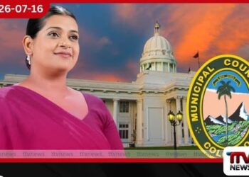 සාක්ෂි නැතුව චෝදනා කරන්න එපා…