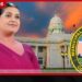 සාක්ෂි නැතුව චෝදනා කරන්න එපා…
