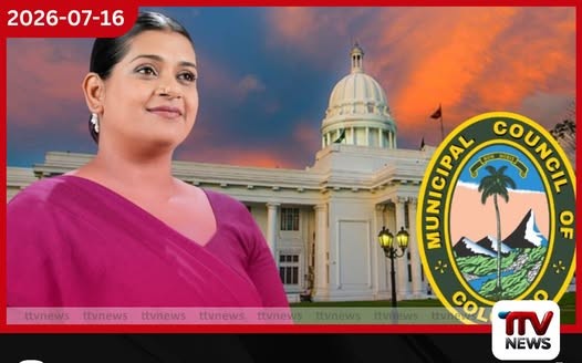 සාක්ෂි නැතුව චෝදනා කරන්න එපා…