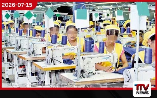 පේෂකර්ම ක්ෂේත්රයේ සංවර්ධනයට ඉන්දියාවේ පූර්ණ සහයෝගය!