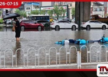 දින 13ක් පුරා සක්‍රීයව පැවති  බාවි සුළි කුණාටුවෙන්  චීනයේ ලක්ෂ දෙකකට අධික පිරිසක්  අවතැන් වෙයි