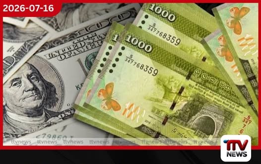 ජීවිත සොයා ගිය ගමන මරණ ගමනක් වෙයි….