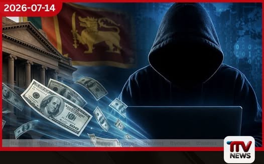 බැංකු ගිණුම වැරදියි කියා මහ බැංකුව කියද්දීත් ඩොලර් මිලියන 2.5ක රටේ සල්ලි හොරුන්ට ගෙවූ මාරක වැරැද්ද හෙළි වෙයි