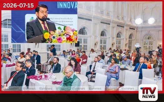 දකුණු ආසියානු සිවිල් ලියාපදිංචි වෘත්තිකයන්ගේ කලාපීය සමුළුව කොළඹදී