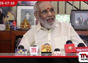 දෙමළ භාෂිත පක්ෂ හයක එකතුවීම සුබවාදී ලක්ෂණයක් බව සී. වී. විග්නේෂ්වරන් පවසයි