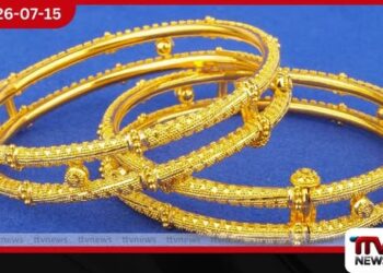 ඊයේ ඉහළ ගිය රන් මිල අද වෙනස් වෙයිද?