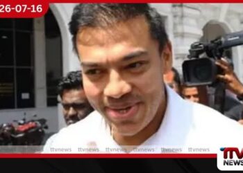 යෝෂිත රාජපක්ෂගේ මුදල් විශුද්ධිකරණ නඩුව පූර්ව නඩු විභාග සම්මන්ත්රණයට