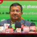 පරිසර අමාත්යාංශයට අයත් ආයතන 10ක පුරප්පාඩු පිරවීමට තීරණයක්