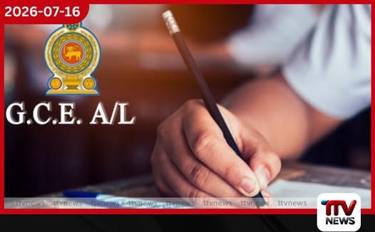 සාක්ෂි නැතුව චෝදනා කරන්න එපා…